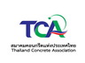 สมาคมคอนกรีตแห่งประเทศไทย